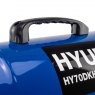 Hyundai Hyundai 20kW Diesel/Kerosene Space Heater 70,000BTU | HY70DKH