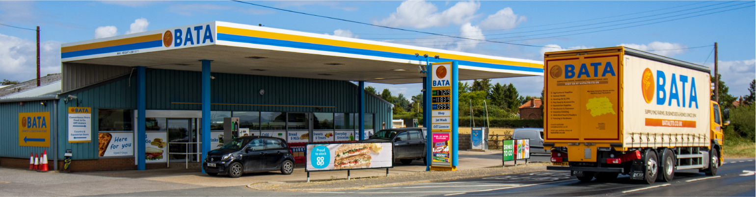 BATA Petrol Station & Convenience Store Gate Helmsley image