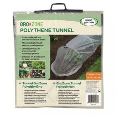SG Grozone Poly Tunnel SG Grozone Poly Tunnel