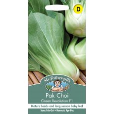 Fothergills Pak Choi Green Revolution F1 Fothergills Pak Choi Green Revolution F1