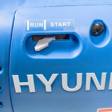 Hyundai 1000W Portable Caravan Inverter Generator HY1000Si