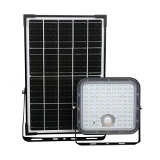 JFC Helios 30W Solar Floodlight JFC Helios 30W Solar Floodlight