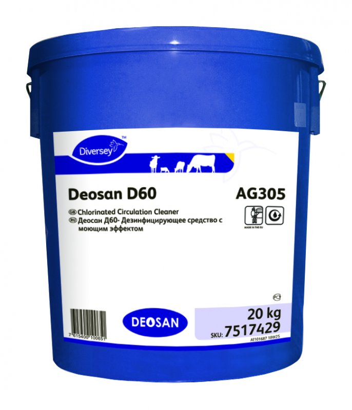 Diversey DEOSAN D60 - 20kg