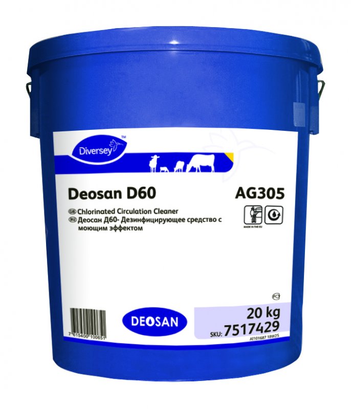 Diversey Deosan D60 - 20kg