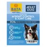 BATA Peptide+ Weight Control & Joint Care - 10kg