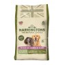 Harringtons Harringtons Active Worker Dog Food - 15kg