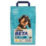 BETA Puppy Small Breed - 2kg