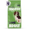 Burgess Burgess Sensitive Adult - Lamb & Rice - 2kg