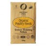 Allen & Page Organic Poultry Grower - 20kg Allen & Page Organic Poultry Grower - 20kg