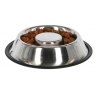 Kerbl Stainless Steel Bowl Slow Feeder/anti Gulp - 500ml Kerbl Stainless Steel Bowl Slow Feeder/anti Gulp - 500ml