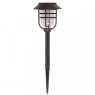 Smart Garden Products SG Avant Stake Light - 5pk