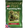 Carnivorous Compost - 2l Carnivorous Compost - 2l