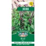 Mr Fothergill's Fothergills Basil Thai Herb Garden