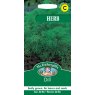 Mr Fothergill's Fothergills Dill Herb Garden
