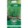 Mr Fothergill's Fothergills Tarragon Russian