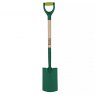 Westland Gardener's Mate Digging Fork/spade