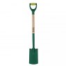 Westland Gardener's Mate Border Fork/spade