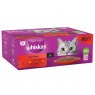 Whiskas Whiskas Pouch Choice in Gravy - 80 x 85g