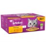 Whiskas Whiskas Pouch Choice in Gravy - 80 x 85g