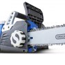 Hyundai Hyundai 2400W / 230V 16  Corded Electric Chainsaw | HYC2400E