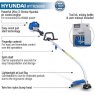 Hyundai Hyundai HYTR2600X Split Shaft 38cm Cutting Width 26cc Petrol Grass Trimmer