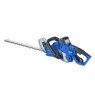 Hyundai 40v Lithium-ion Battery Hedge Trimmer With Battery and Charger | HYHT40LI