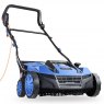 Hyundai 1600W 380mm Artificial Grass Sweeper / Brush | HYSW1600E