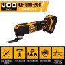 JCB 18V MULTI-TOOL WITH 2.0AH LITHIUM-ION BATTERY AND 2.4A CHARGER | JCB-18MT-2X-B