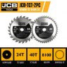 JCB 2 piece 165mm TCT Wood Saw Blade Set | JCB-TCT-2PC