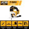 JCB JCB 18V Battery Jigsaw |  21-18JS-B, Bare Unit