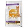 IAMS Kitten Vitality Chicken - 2kg