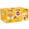 Pedigree Tins Puppy Chunks in Jelly - 6 Large Pedigree Tins Puppy Chunks in Jelly - 6 Large