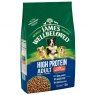 James Wellbeloved Adult High Protein Chicken & Turkey - 10kg James Wellbeloved Adult High Protein Chicken & Turkey - 10kg