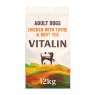 Vitalin Adult Chicken with Thyme & Root Veg - 12kg