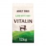 Vitalin Adult Lamb with Mint - 12kg